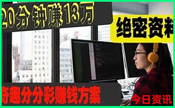 甘南旅游最佳路线推荐