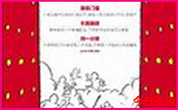 德阳旅游必去十大景点推荐